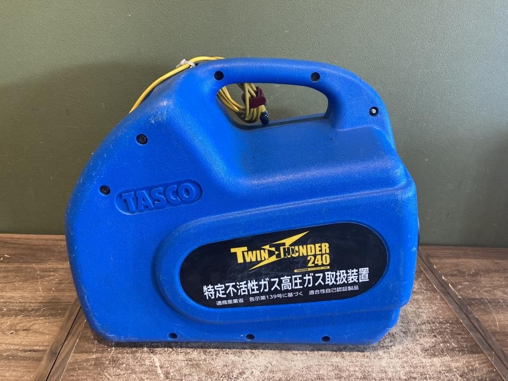 021■ジャンク品■TASCO フルオロカーボン回収装置 TA110XZ ツインサンダー240　通電のみ確認