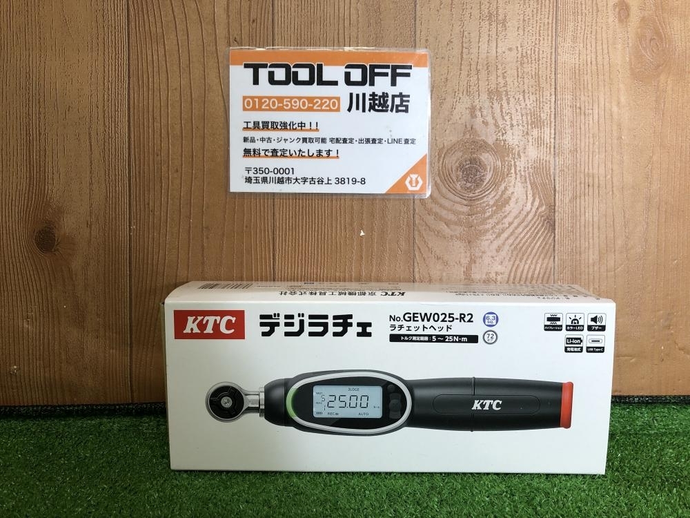 001♪未使用品♪KTC デジラチェ GEW025-R2 ラチェットヘッド 6.3sq 72ギア 5～25N・m