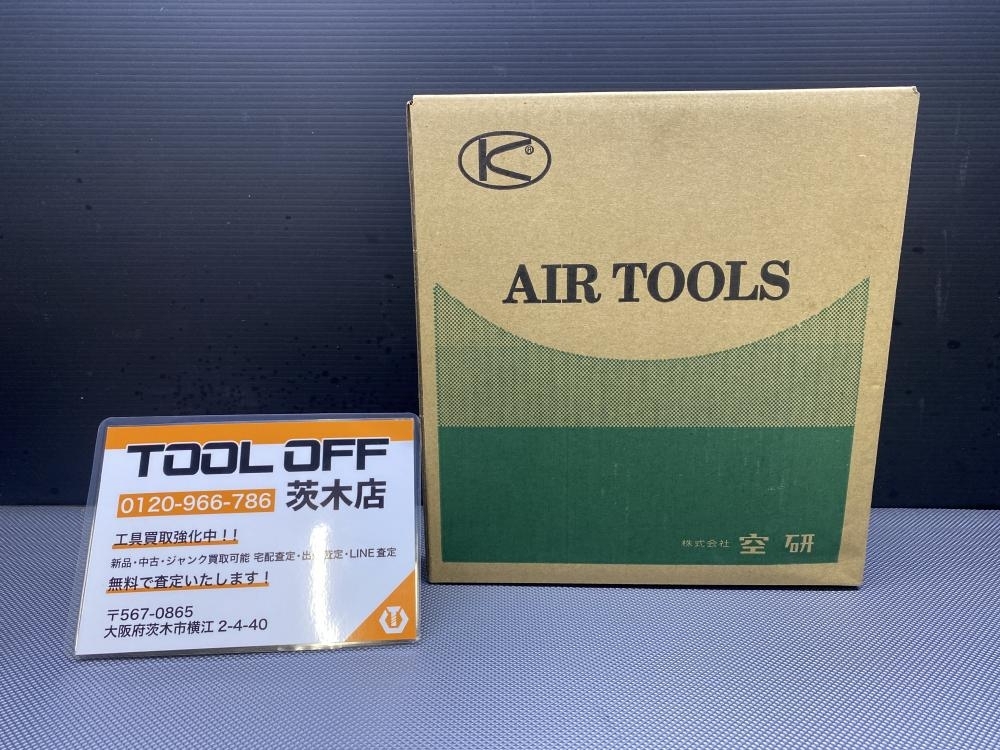 産業用 汎用 いすず いすゞ 3気筒 ディーゼルエンジン 3KC1 産業用 汎用 いすず いすゞ 3気筒 ディーゼルエンジン 3KC1