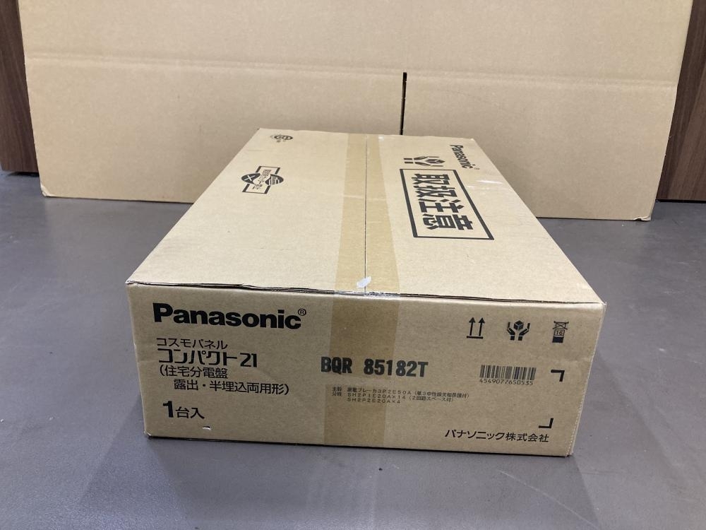 Yahoo!オークション - 007 未使用品 Panasonic 住宅分電盤 Yahoo!オークション - 007 未使用品 Panasonic 住宅分電盤