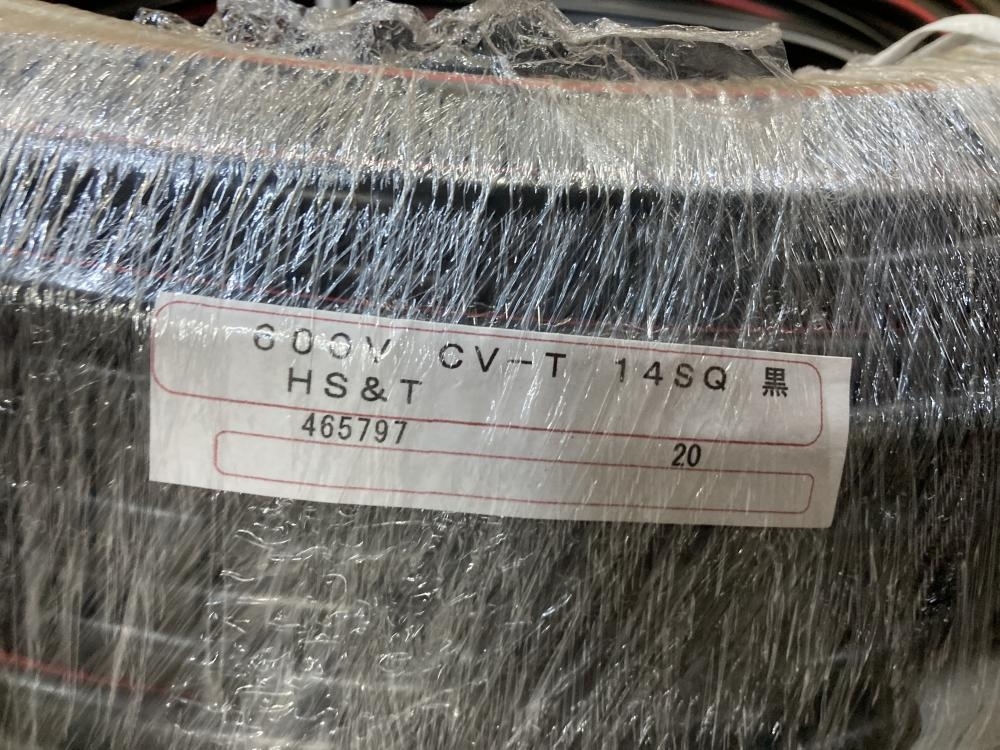007◇未使用品◇HS&T CVTケーブル 20m 3×14 2024年製造(電線 007◇未使用品◇HS&T CVTケーブル 20m 3×14 2024年製造(電線