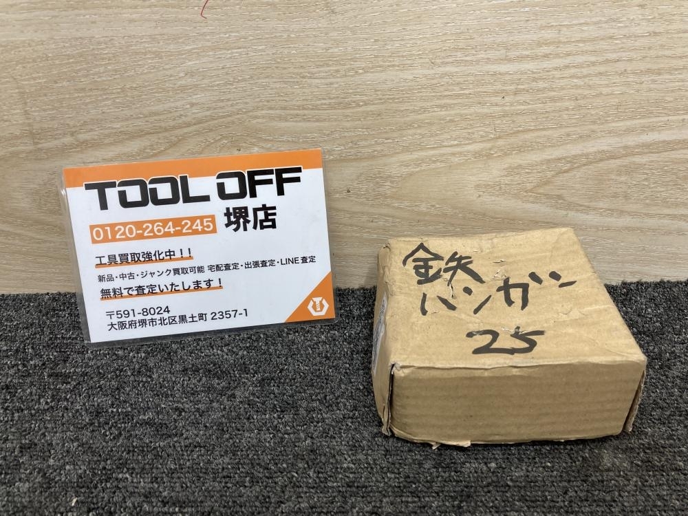 011◎おすすめ商品◎亀倉精機 セツダンカセット チャンネル 011◎おすすめ商品◎亀倉精機 セツダンカセット チャンネル