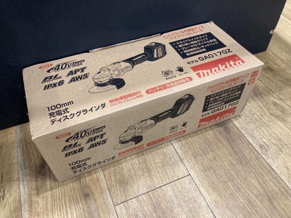 008●未使用品・即決価格●マキタ 40Vmax充電式ディスクグラインダ GA017GZ