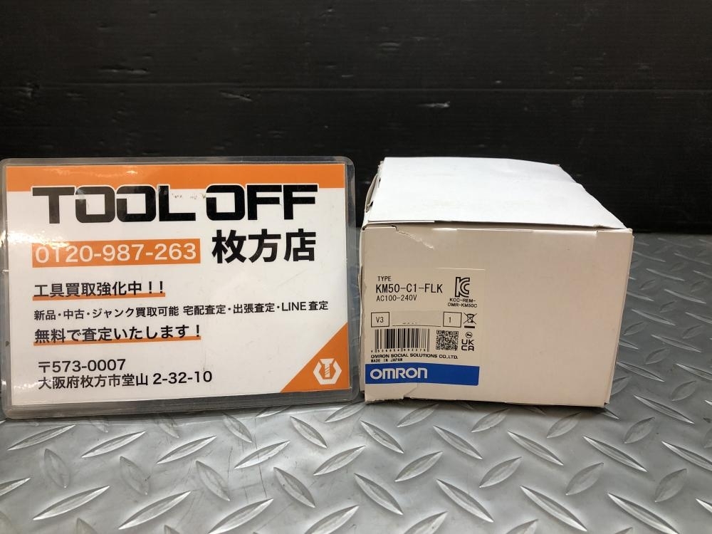 ビーカム スチール台車 ハンドル折りたたみ式 PH3001(HDI8702) ビーカム スチール台車 ハンドル折りたたみ式 PH3001(HDI8702)