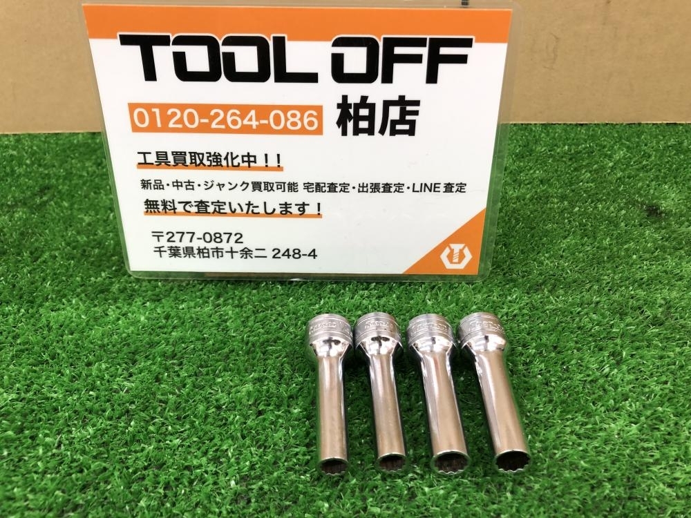 010■おすすめ商品■スナップオン　Snap-on 3/8 ディープソケット 4本セット SF101×2 SF081×2 ※実使用未確認・ヤフオク限定特価