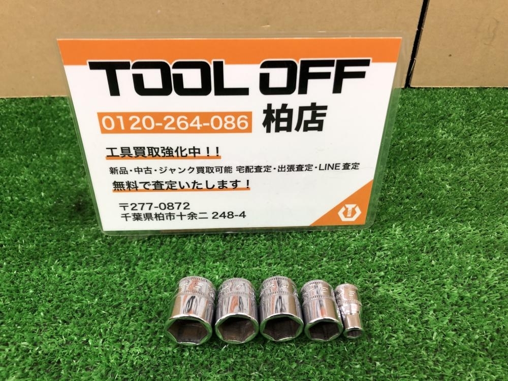 010■おすすめ商品■スナップオン Snap-on 1/4 シャローソケット5点セット TMM15/14×2/12/6 ※実使用未確認・ヤフオク限定特価