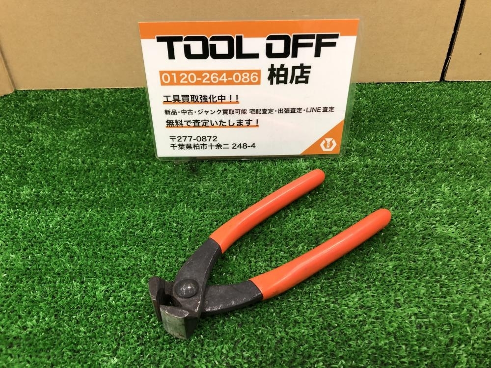 010■おすすめ商品■メーカー不明 エンドカッティングニッパー 型式不明 ※実使用未確認・ヤフオク限定特価