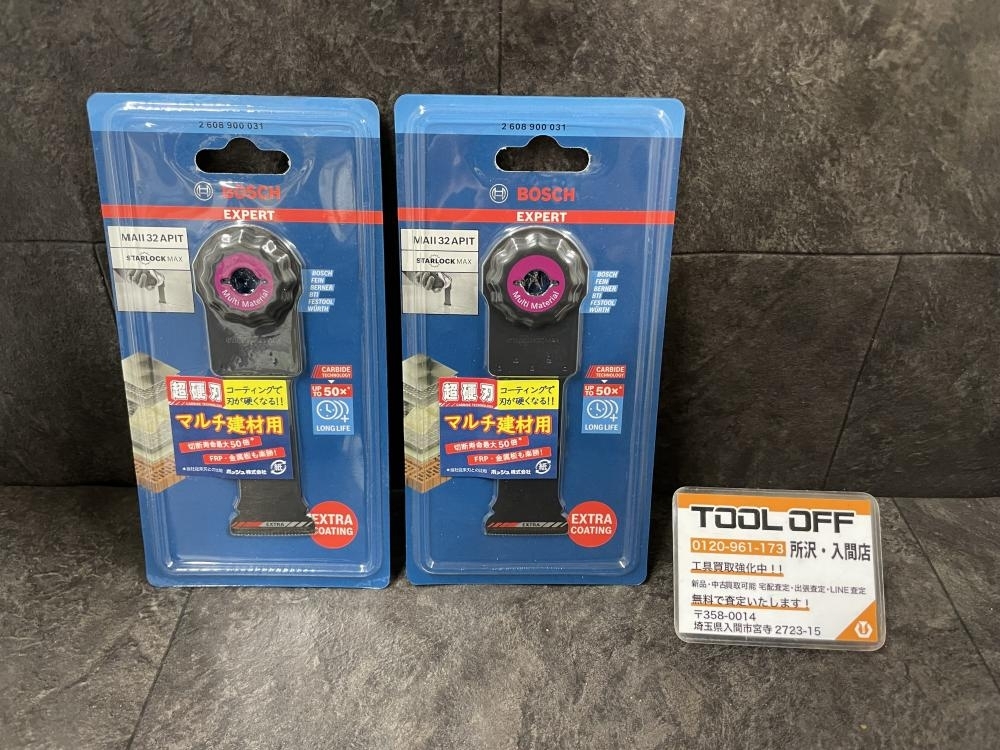 009▼未使用品▼BOSCH ボッシュ マルチツールブレード 替刃 MAII 32 APIT 2枚セット