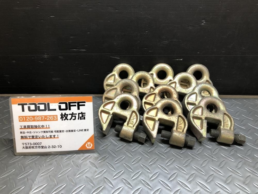 014〇おすすめ商品〇キョーワ KYOWA ピースクランプ 型式不明 11個セット
