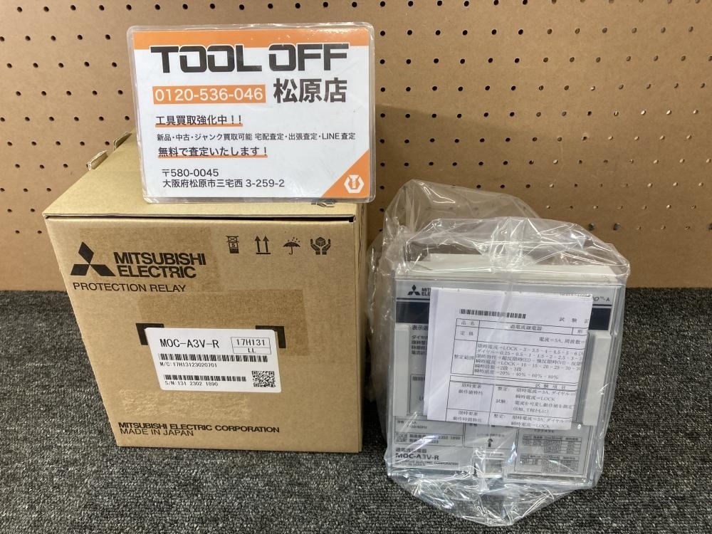 013♪未使用品♪三菱電機 保護継電器 過電流継電器 MOC-A3V-R 2023年製