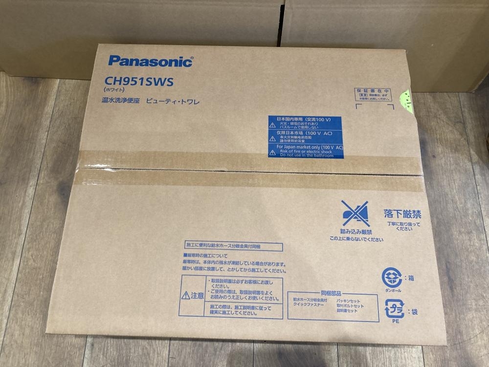 019□未使用品・即決価格□Panasonic 温水洗浄便座(ビューティー 019□未使用品・即決価格□Panasonic 温水洗浄便座(ビューティー