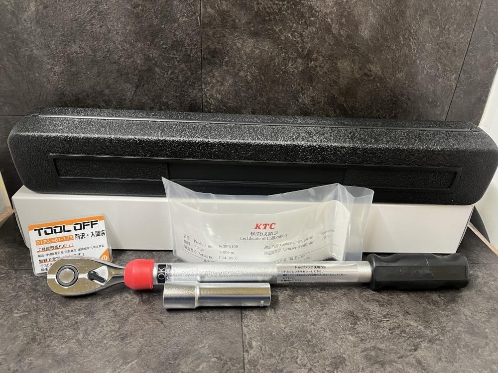 009▼未使用品▼KTC　京都機械工具 12.7sqホイールナット専用トルクレンチセット TWCMPA319