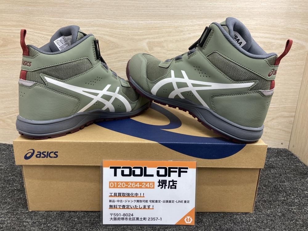 011◎未使用品・即決価格◎アシックス asics 安全靴 ウィンジョブ CP214TSBOA 1271A056-300 26.5cm