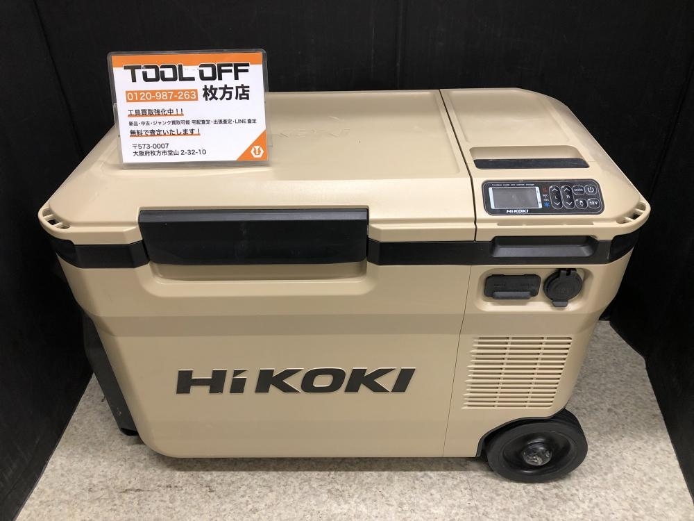 014〇おすすめ商品〇ハイコーキ HiKOKI コードレス冷温庫 UL18DBA 電源アダプタ付