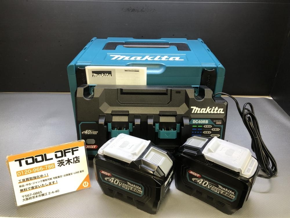015●おすすめ商品●マキタ　makita パワーソースキット バッテリー、充電器 XGT10 BL4080Fバッテリー(2回、4回)2口タイプ充電器