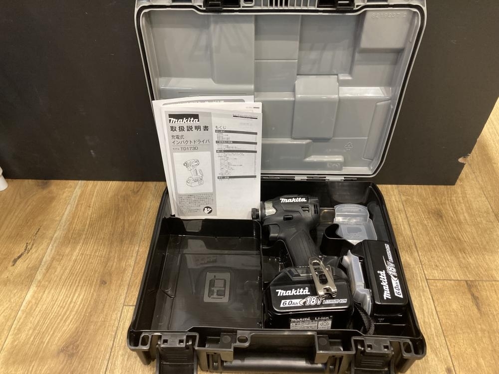 008●未使用品・即決価格●マキタ 充電式インパクトドライバ TD173DXB