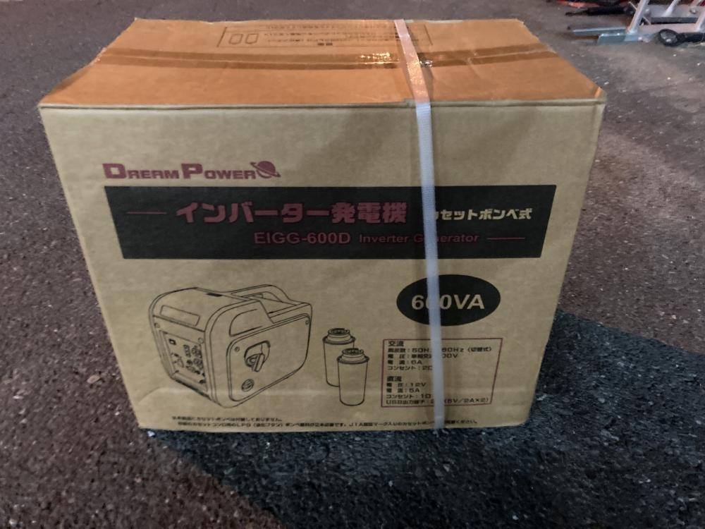 Yahoo!オークション - 020 未使用品・即決価格 ナカトミ Yahoo!オークション - 020 未使用品・即決価格 ナカトミ