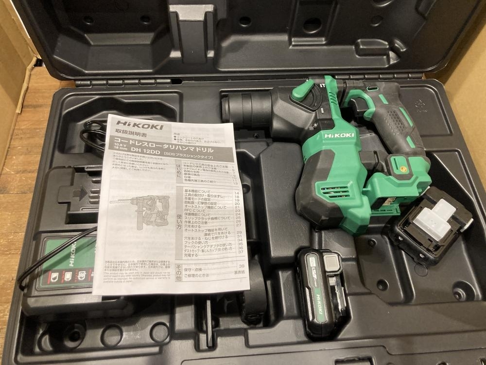 020♪未使用品・即決価格♪HiKOKI　ハイコーキ 10.8V　コードレスロータリハンマドリル DH12DD　2LSK 長期保管品の為傷汚れ有