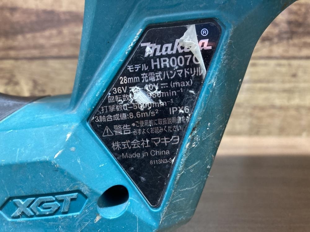 011◎おすすめ商品◎makita マキタ 40Vmax28mm充電式 011◎おすすめ商品◎makita マキタ 40Vmax28mm充電式