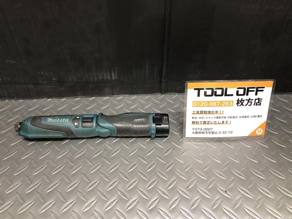 014〇おすすめ商品〇マキタ makita 充電式ペンインパクトドライバ TD021D+BL7015 7.2V 1.5Ah 本体+バッテリ付