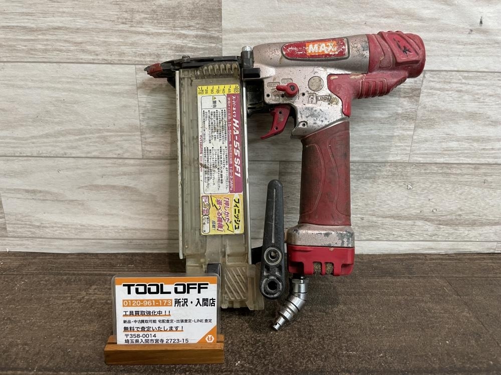 009▼おすすめ商品▼MAX マックス 高圧ピンネイラ HA-55SF1 打込みOK 使用感大