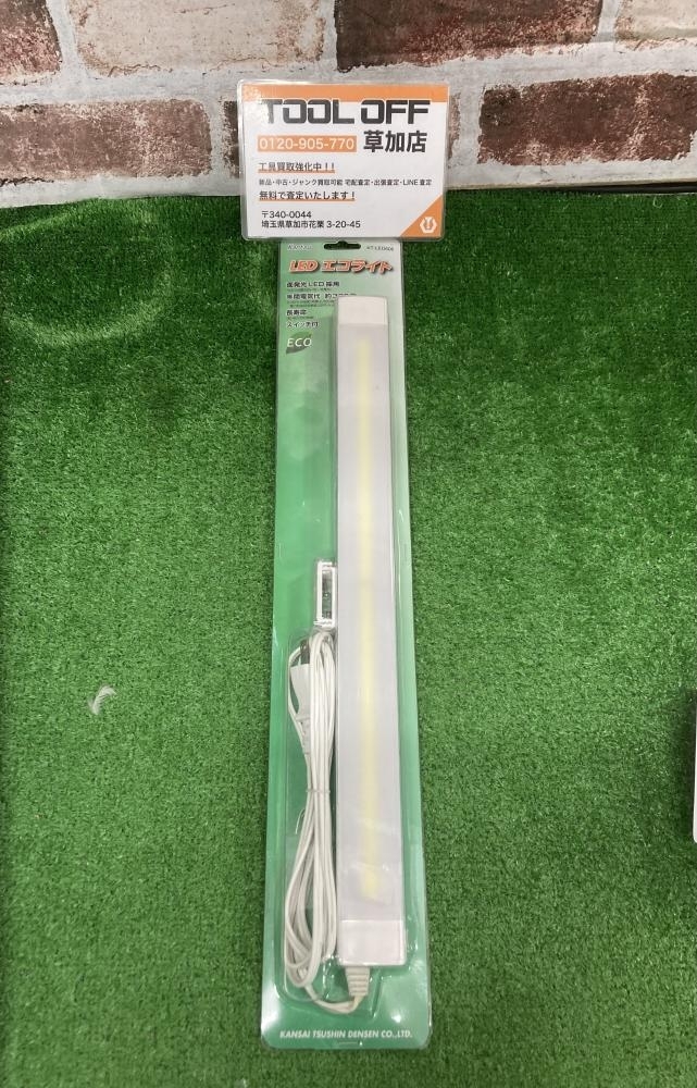 006□未使用品・即決価格□関西通信電線 LEDエコライト KT-LED606