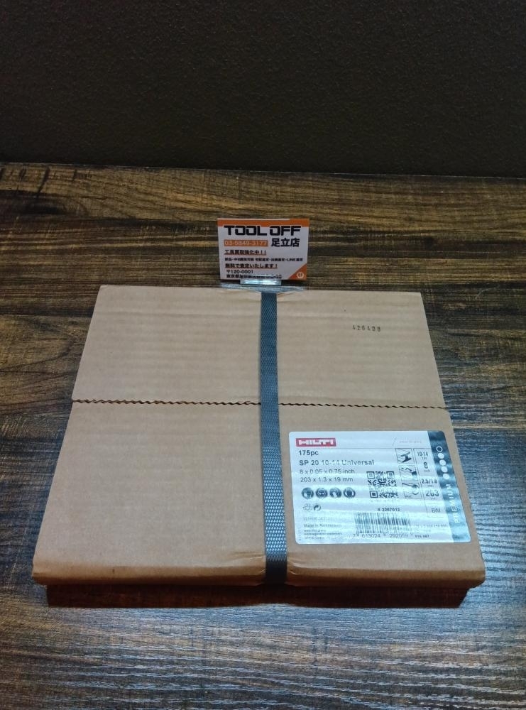 023◆未使用品・即決価格◆HILTI セーバーソーブレード SP20 10-14 Universal 175pc