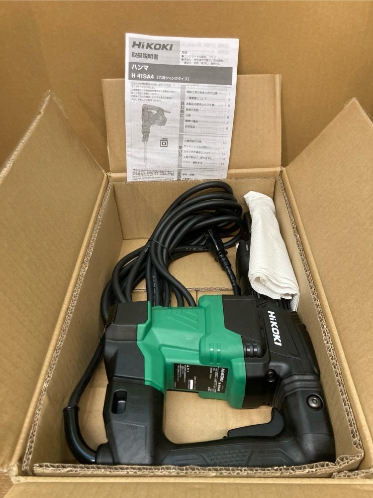 020♪未使用品・即決価格♪HiKOKI　ハイコーキ 電動ハンマ H41SA4　本体のみ　長期保管品