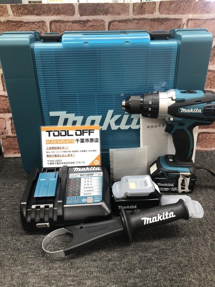 017◇未使用品・即決価格◇マキタ makita 充電式ドライバドリル DF458DRGX
