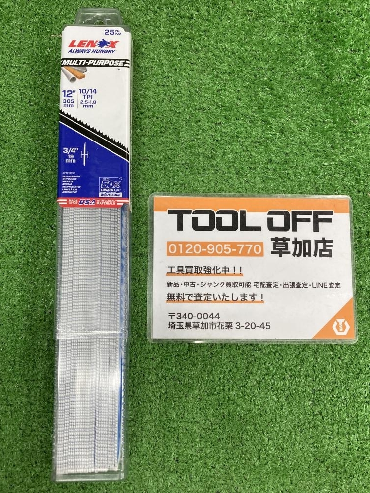 006□未使用品・即決価格□レノックス セーバーソーブレード 20491B110R 305mm・開封済