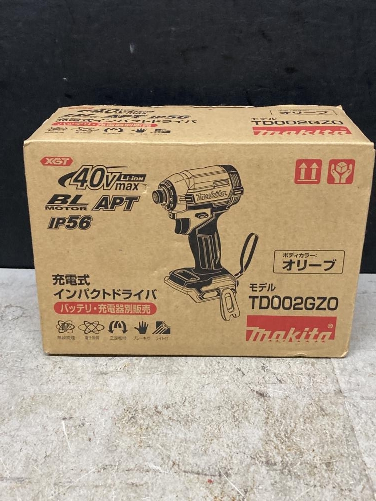 Yahoo!オークション - 019 未使用品・即決価格 マキタ 40V充電式 Yahoo!オークション - 019 未使用品・即決価格 マキタ 40V充電式