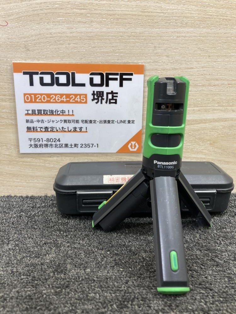011◎おすすめ商品◎Panasonic/パナソニック レーザー墨出し器 レーザーマーカー 墨出し名人 BTL1100G ※ケース留め具緩い ※未校正