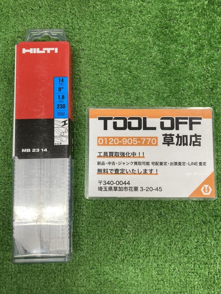 006□未使用品・即決価格□ヒルティ セーバーソーブレード MB2314