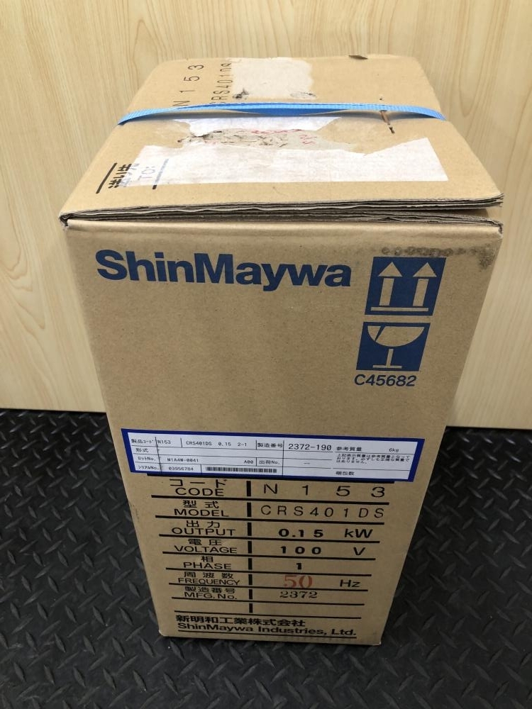 新品】LIXIL(リクシル) UFD-112A(UFD-111A後継品) MAX(マックス 新品】LIXIL(リクシル) UFD-112A(UFD-111A後継品) MAX(マックス