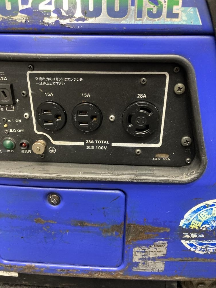 006□未使用品・草加店店頭引取限定商品□ インバータ発電機 006□未使用品・草加店店頭引取限定商品□ インバータ発電機