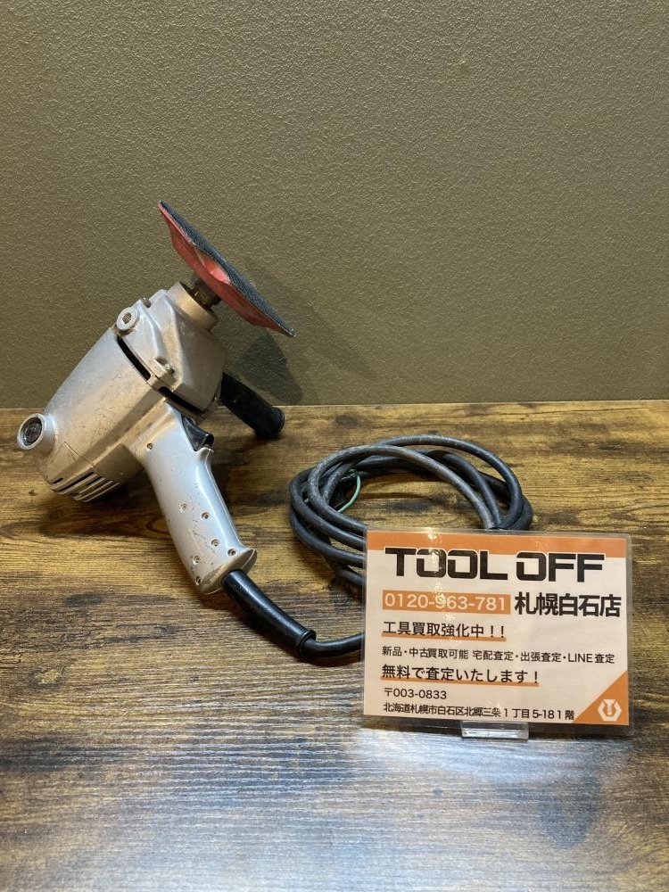025♪おすすめ商品♪日立工機 Hitachi 180㎜ポリッシャー SP18 動作OK ※取り外せることも確認済み