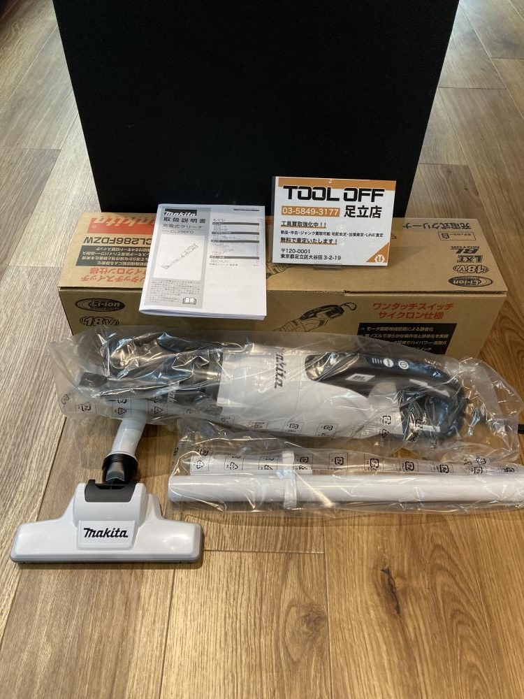 023◆未使用品・即決価格◆マキタ 18V充電式クリーナ CL286FDZW 保管品
