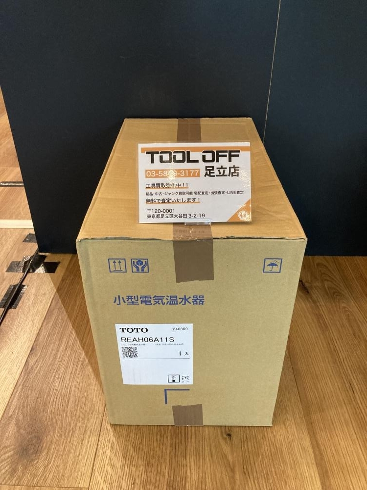 Yahoo!オークション - 023 未使用品・即決価格 トートー TOTO Yahoo!オークション - 023 未使用品・即決価格 トートー TOTO
