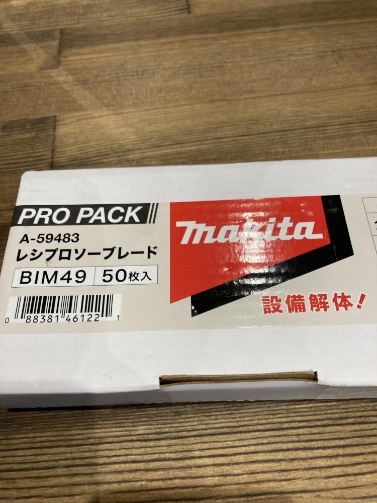 024▽未使用品▽マキタ レシプロソーブレード50枚 BIM49 A-59483 024▽未使用品▽マキタ レシプロソーブレード50枚 BIM49 A-59483