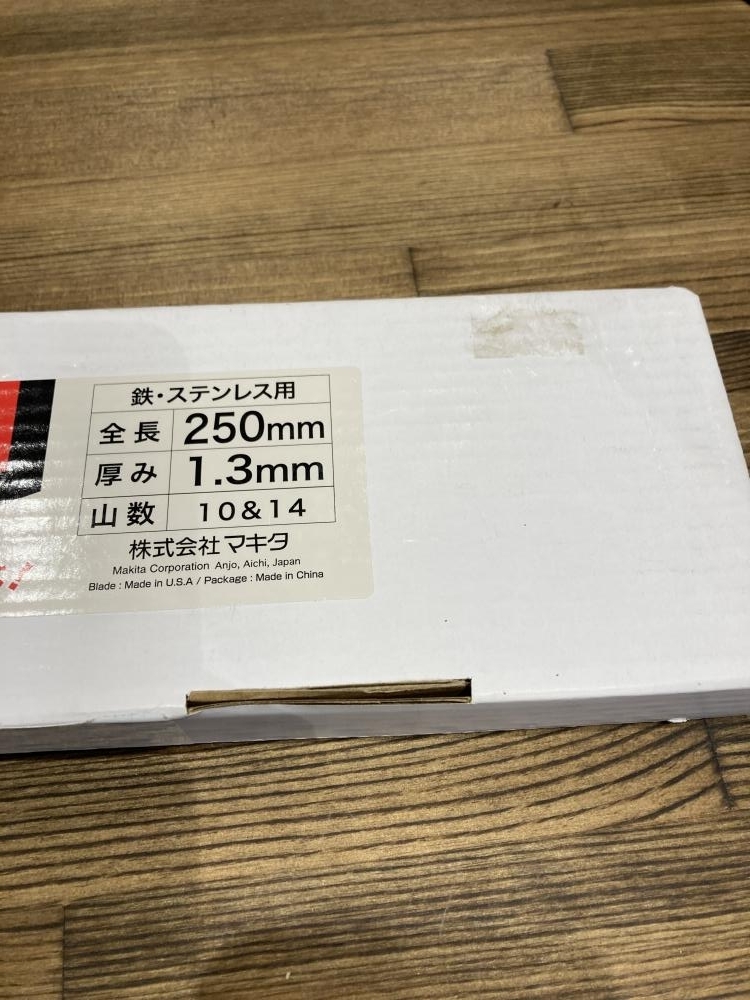 024▽未使用品▽マキタ レシプロソーブレード50枚 BIM49 A-59483 024▽未使用品▽マキタ レシプロソーブレード50枚 BIM49 A-59483