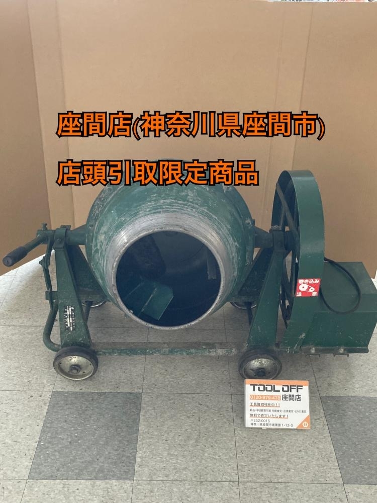 024▼おすすめ商品▼日立工機 ポッドミキサー NGM-1.25 ※通電のみ確認、練り量35L