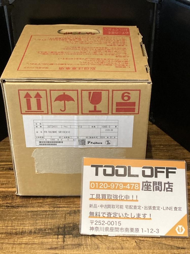 024▼未使用品▼フジクラ 光ケーブル FR-OGINHE SR15EX1C ※条長1000m、2024年1月製造