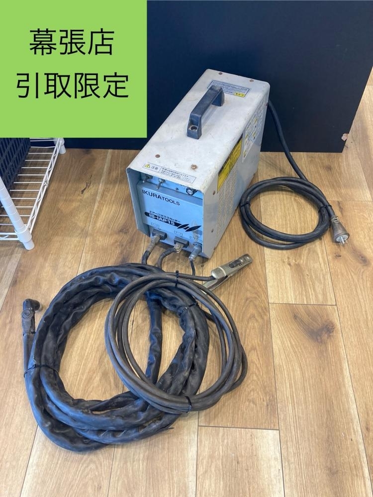 Yahoo!オークション - 008 ジャンク品・店頭引取限定商品 イクラ Yahoo!オークション - 008 ジャンク品・店頭引取限定商品 イクラ