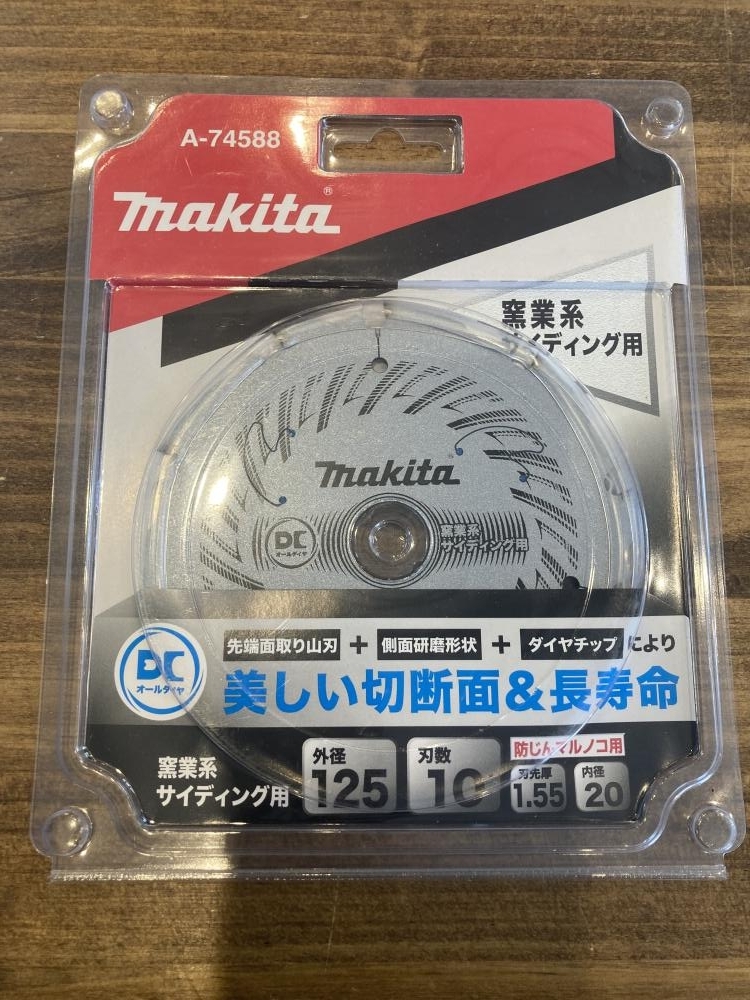 008●未使用品・即決価格●マキタ DCオールダイヤチップソー 125mm A-74588 ①