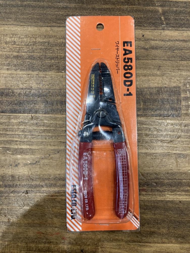 008●未使用品・即決価格●エスコ ワイヤーストリッパー EA580D-1