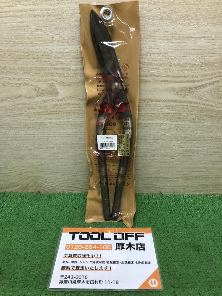 AW-0603】牧野フライス KVJP-55 日立インバーター&.2.2kw AW-0603】牧野フライス KVJP-55 日立インバーター&.2.2kw