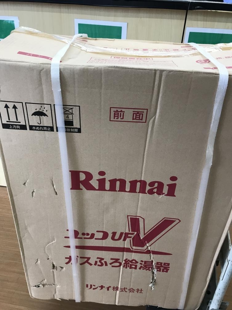 012◇未使用品◇リンナイ 都市ガス用給湯器 長期保管品 RUF 012◇未使用品◇リンナイ 都市ガス用給湯器 長期保管品 RUF