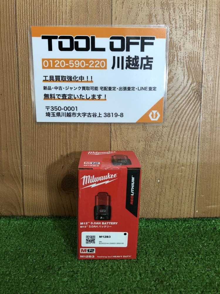 001♪未使用品♪Milwaukee ミルウォーキー バッテリー M12 B3