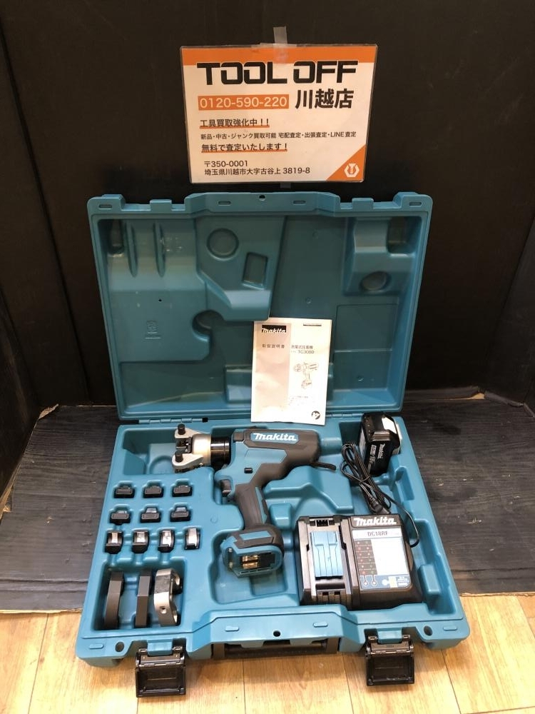 中古】圧電式加速度ピックアップ PV85 PV-85 リオン RION x02132 中古】圧電式加速度ピックアップ PV85 PV-85 リオン RION x02132