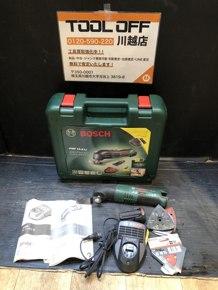 001♪おすすめ商品♪ボッシュ BOSCH 10.8Vバッテリーマルチツール PMF10.8LI 充電器+バッテリー1つ